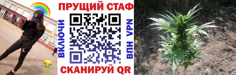 Купить закладку MDMA  Меф мяу мяу  Гашиш  COCAIN  Alpha-PVP  Мариинский Посад