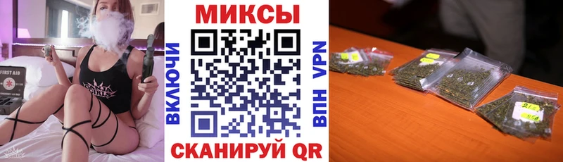 Бутират 99%  Купить где  Мариинский Посад 