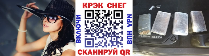 КОКАИН VHQ  Купить  Мариинский Посад 