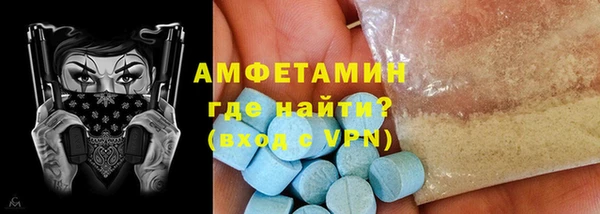 героин Елабуга