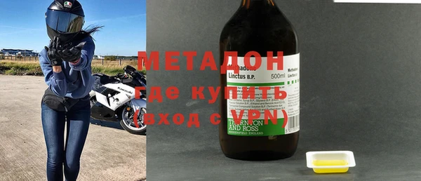 дурь Елизово