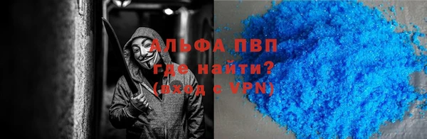 героин Елабуга
