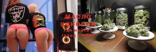 героин Елабуга