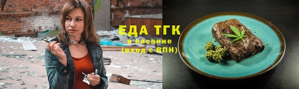 дурь Елизово
