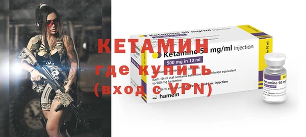 героин Елабуга