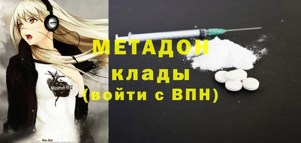 дурь Елизово