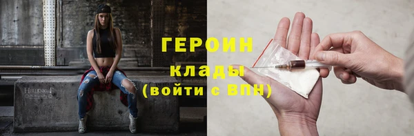 дурь Елизово