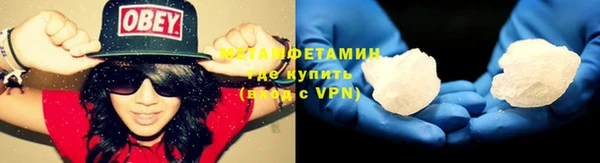 героин Елабуга