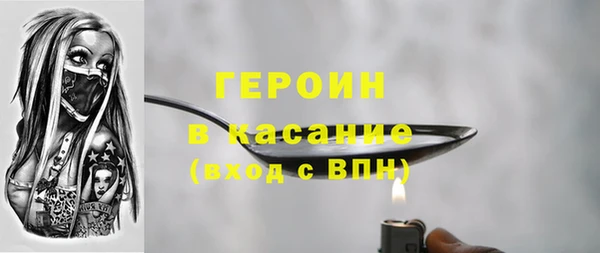 дурь Елизово