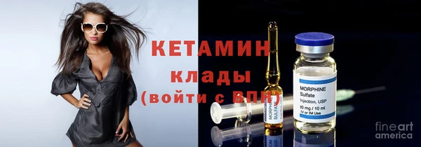 прущие крисы Усинск