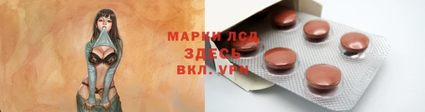 дурь Елизово