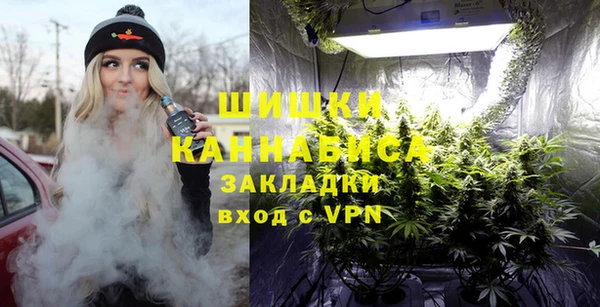 героин Елабуга