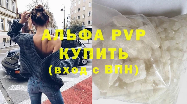 героин Елабуга