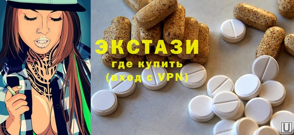 дурь Елизово