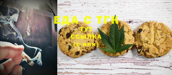 дурь Елизово