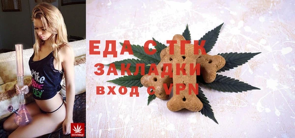героин Елабуга