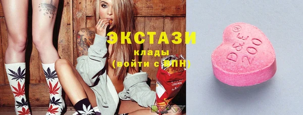 дурь Елизово