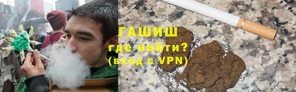амфетамин Ельня