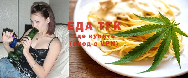 дурь Елизово