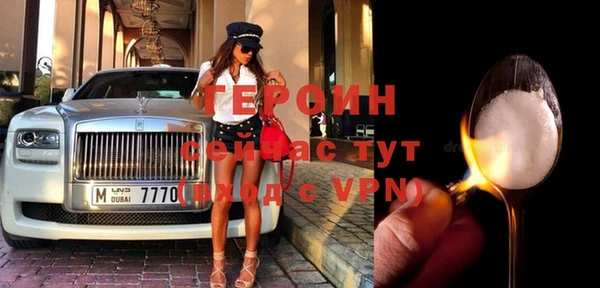 дурь Елизово
