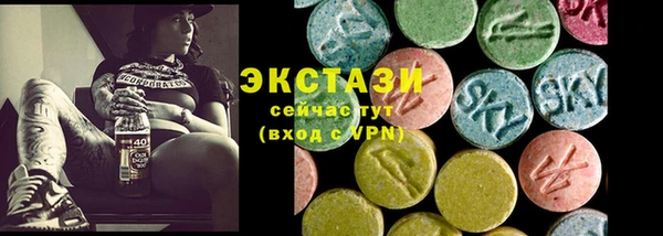 дурь Елизово
