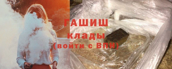 дурь Елизово